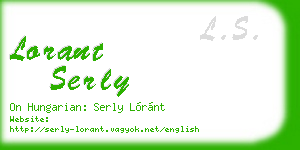 lorant serly business card